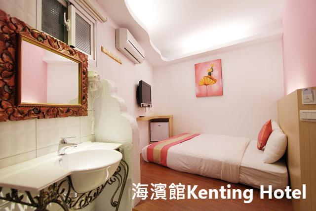 Kenting Hostel Exterior photo