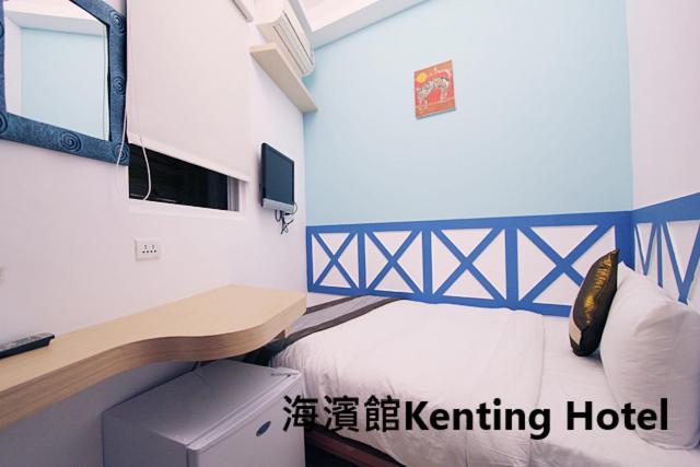 Kenting Hostel Exterior photo