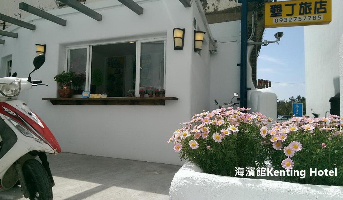 Kenting Hostel Exterior photo